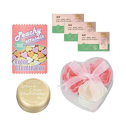 エテュセ ETTUSAIS カラーイルミネーター【04 peachy】 限定セット 04 (こなれイエロー) 5g