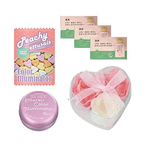エテュセ ETTUSAIS カラーイルミネーター【02 peachy】 限定セット 02 (無垢パープル) 5g