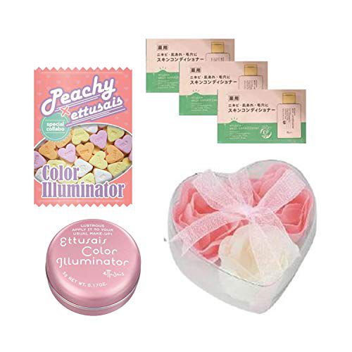 エテュセ ETTUSAIS カラーイルミネーター 【01 peachy】 限定セット 01 (上気ピンク) 5g