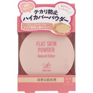 AC by Angelcolor フラットスキンパウダー ナチュラルオークル 10g SPF10 PA+++ の画像 0