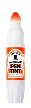 16B VALKWANGペンティント #オレンジティント