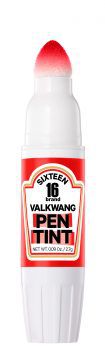 16B VALKWANGペンティント #レッドティント