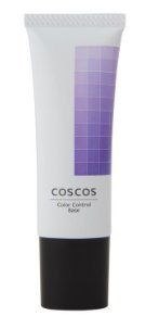 Coscos Coscos コスコス カラーコントロールベース ライラックパープルの通販 使用感 口コミ付 Noin ノイン Coscos Coscos コスコス カラーコントロールベース ライラックパープルの通販 使用感 口コミ付 Noin ノイン