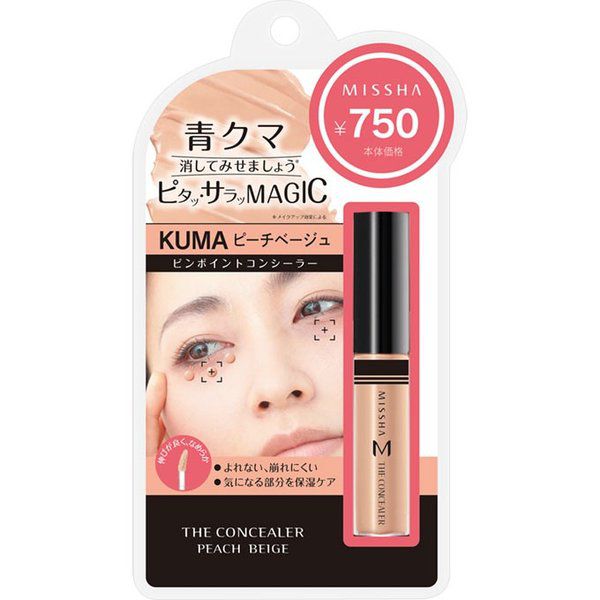 MISSHAのミシャ ザ コンシーラー KUMAピーチベージュ 6gに関するメイン画像