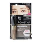 08 アッシュグレー