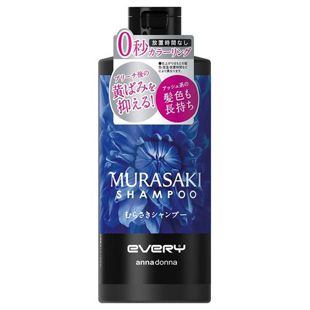 アンナドンナ エブリ むらさきシャンプー 300ml の画像 0