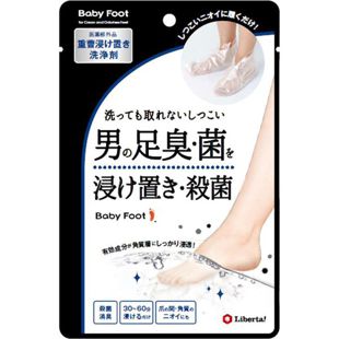 ベビーフット 重曹浸け置き洗浄剤 メンズ 30ml×4枚 の画像 0
