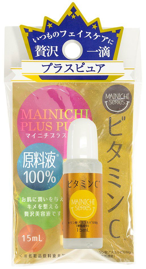 MAINICHIのMAINICHI プラスピュアVC 15mlに関するメイン画像