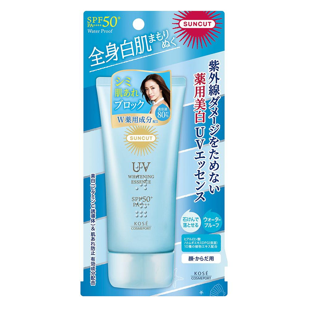 サンカット 薬用美白uv エッセンス 医薬部外品 80g Spf50 Pa の通販 使用感 口コミ付 Noin ノイン