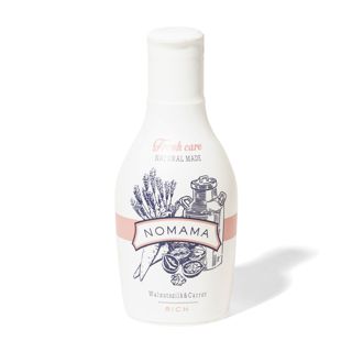 NOMAMA ナチュラルミックスローション くるみのミルク&にんじん&ラベンダー 220mlの画像