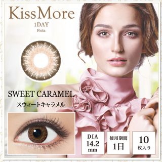 キスモア キスモア フィオラ ワンデー スウィートキャラメル 10枚 ±0.00 DIA 14.2mm BC 8.6mmの画像
