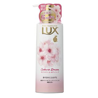 ラックス ラックス Lux ボディソープ フォーエバーコレクション ミスティーク フォーエバー 350gの通販 使用感 口コミ付 Noin ノイン