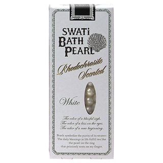 SWATi バスパール S ホワイト 10g(約30粒入り) ※約3回分の画像