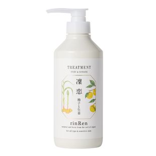 リンレン トリートメント ユズ&ジンジャー 520ml の画像 0