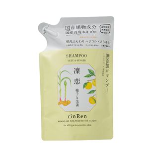 リンレン シャンプー ユズ&ジンジャー 400ml【つめかえ】 の画像 0
