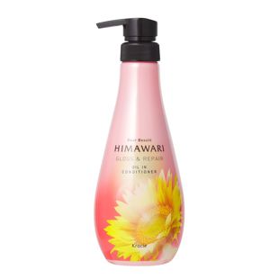 ディアボーテ HIMAWARI オイルインコンディショナー (グロス&リペア) 500g【ポンプ】 の画像 0