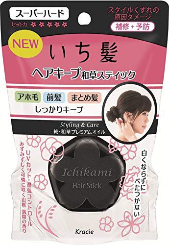 いち髪 いち髪 Ichikami ヘアキープ和草スティック スーパーハード 13g 三桜満開の香りの通販 使用感 口コミ付 Noin ノイン