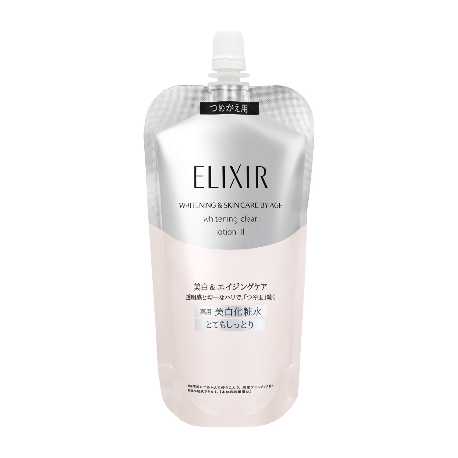 エリクシール ELIXIR SUPERIEUR エリクシール ホワイト クリアローション T III 詰替えのバリエーション4