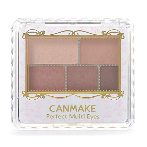 キャンメイク CANMAKE キャンメイク パーフェクトマルチ05 31g