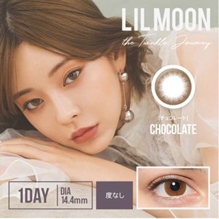 リルムーン Eye Doll 1ヶ月 オールドファッション 2枚 0 00 Dia 14 5mm 8 6mmの通販 使用感 口コミ付 Noin ノイン