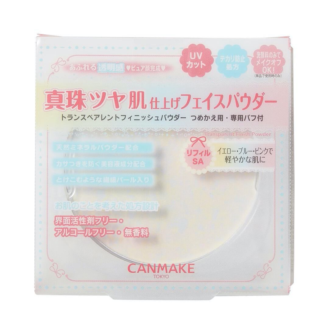 キャンメイク】トランスペアレントフィニッシュパウダー PP パールピンク 10g SPF30 PA++の通販【使用感・口コミ付】 | NOIN(ノイン)