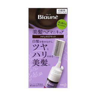 ヘアマニキュア Noin ノイン