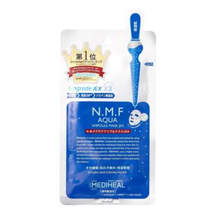 メディヒール N.M.F アクアアンプルマスクJEX 25ml×1枚 の画像 0