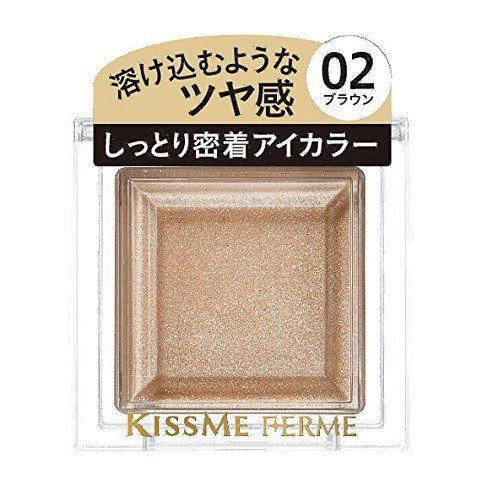 キスミー フェルム しっとりツヤ感 アイカラー 02 ブラウン 2.5g の画像 0