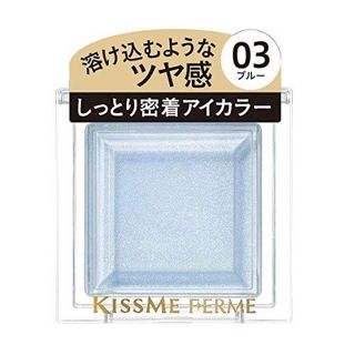 キスミー フェルム しっとりツヤ感 アイカラー 03 ブルー 2.5gの画像