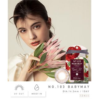 ピエナージュ ピエナージュUVモイスト ワンデー No.103 ベイビーメイ 12枚 ±0.00 DIA 14.2mm BC 8.6mmの画像