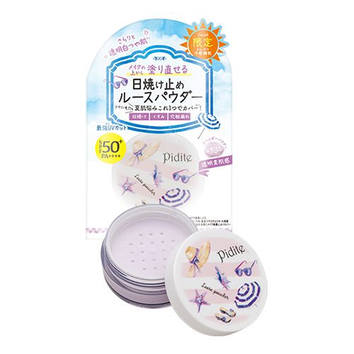 ピディットのクリアアップ&UVルースパウダー 数量限定 SPF50+ PA++++に関するメイン画像