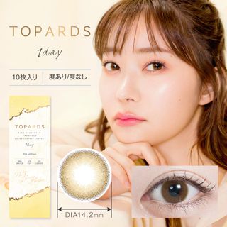 トパーズ 指原莉乃プロデュースカラコン トパーズ ワンデー no.3 ハニーアンバー 10枚 ±0.00 DIA 14.2mm BC 8.6mmの画像