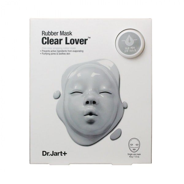 Dr.Jart DRJ ダーマスク ラバーマスク クリア ラバー （シルバー）アンプル5ｍｌ+マスク43gのバリエーション2