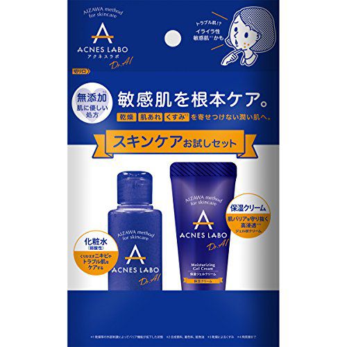 アクネスラボ スキンケアお試しセット 大人ローションミニ 保湿ジェルミニ 25ml 15gの通販 使用感 口コミ付 Noin ノイン