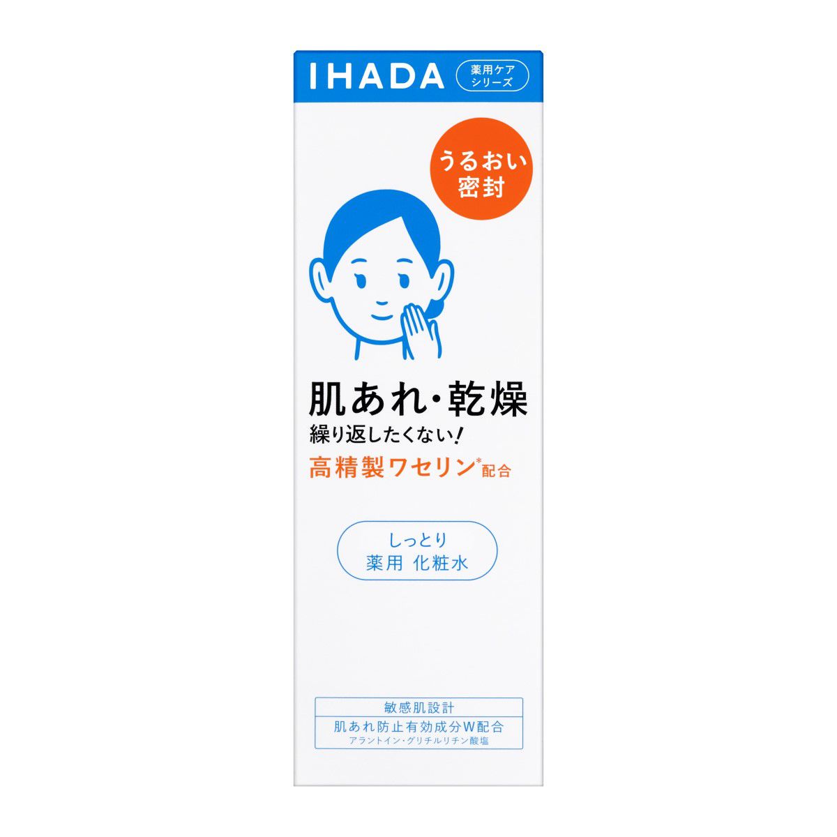 しっとりのバリエーション