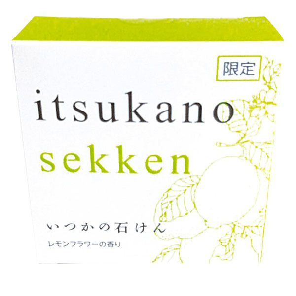 水橋保寿堂製薬のいつかの石けん レモンフラワーの香り 数量限定 100gに関するメイン画像