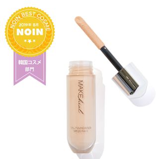 メイクヒール ウォンピエルファンデーション BE0102−C フローラ 28g SPF20 PA++の画像
