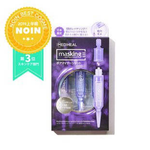 メディヒール マスキング レイヤリング アンプル ポアマイナーショット 4ml×3本 の画像 0