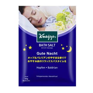 クナイプのおすすめ入浴剤ランキング Noin ノイン