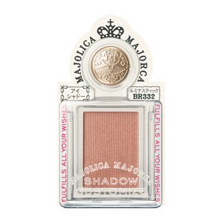 マジョリカ マジョルカ シャドーカスタマイズ フローティング Br701 花言葉 1gの通販 使用感 口コミ付 Noin ノイン マジョリカ マジョルカ シャドーカスタマイズ フローティング Br701 花言葉 1gの通販 使用感 口コミ付 Noin ノイン