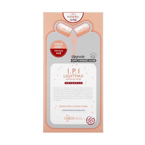 メディヒール I P Iライトマックスアンプルマスクex 27ml 10枚の通販 使用感 口コミ付 Noin ノイン