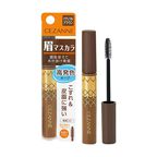 01 ナチュラルブラウン