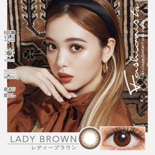 ファッショニスタ Fashionista ワンデー レディーブラウン 10枚 ±0.00 DIA 14.2mm BC 8.7mmの画像