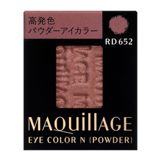 マキアージュ アイカラー N(パウダー) RD652 シャドーカラー 1.3g【レフィル】の画像