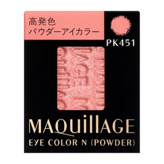 マキアージュ アイカラー N(パウダー) PK451 クリアカラー 1.3g【レフィル】の画像