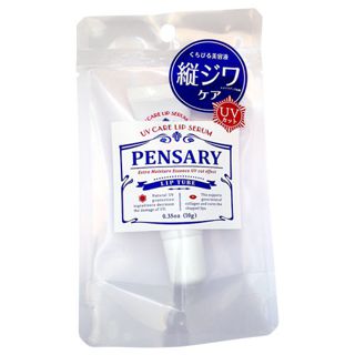 ebs ペンサリー リップケアセラム 10gの画像