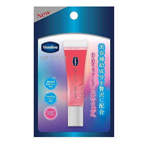 ヴァセリン ヴァセリン Vaseline リップセラム ベビーピンク 7gの通販 使用感 口コミ付 Noin ノイン