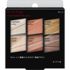 ケイト トーンディメンショナルパレット EX--3 コーラルベージュ系 6.8g の画像 1