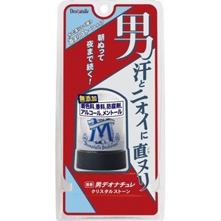 デオナチュレ 男クリスタルストーン <医薬部外品> 60gの画像