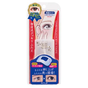 アイトーク アイトーク ワンタッチアイテープ 60枚入 の画像 0